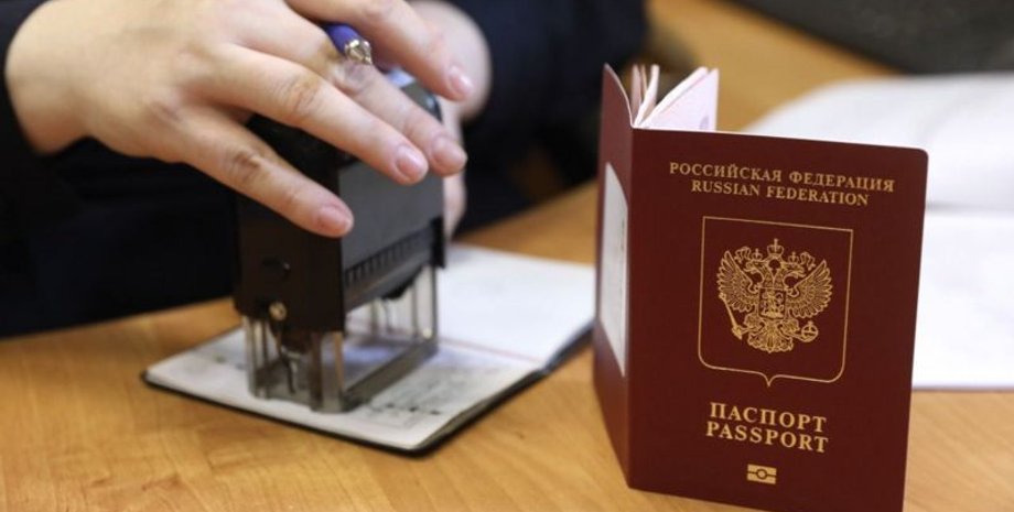 паспорт рф, російський паспорт, юристи з німеччини, дп документ