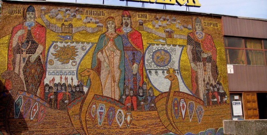 Фото из открытых источников