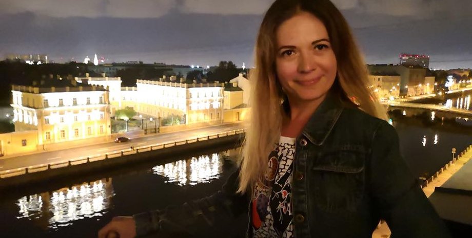 оксана баулина, журналистка баулина