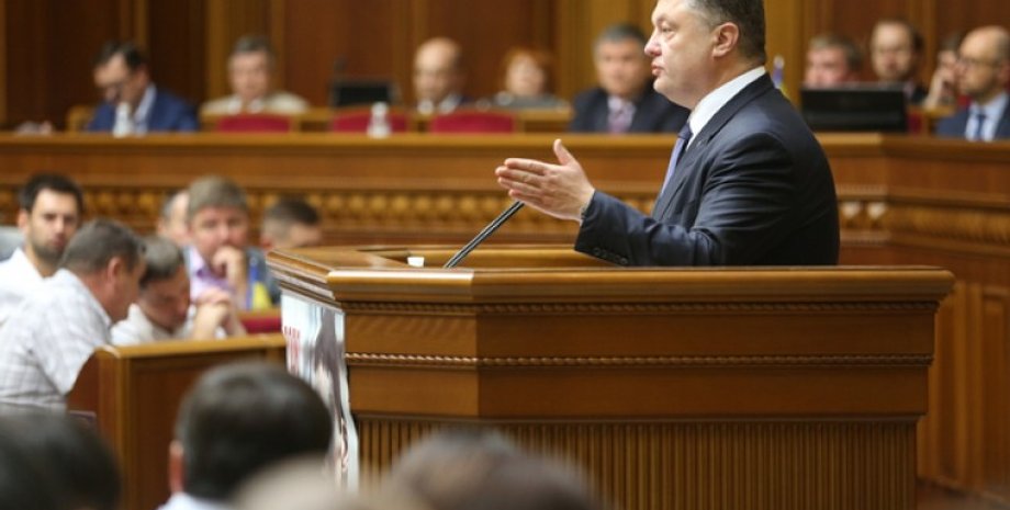 Петр Порошенко в парламенте / Фото пресс-службы президента Украины