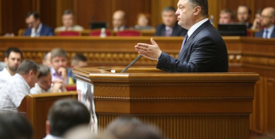 Петр Порошенко в парламенте / Фото пресс-службы президента Украины