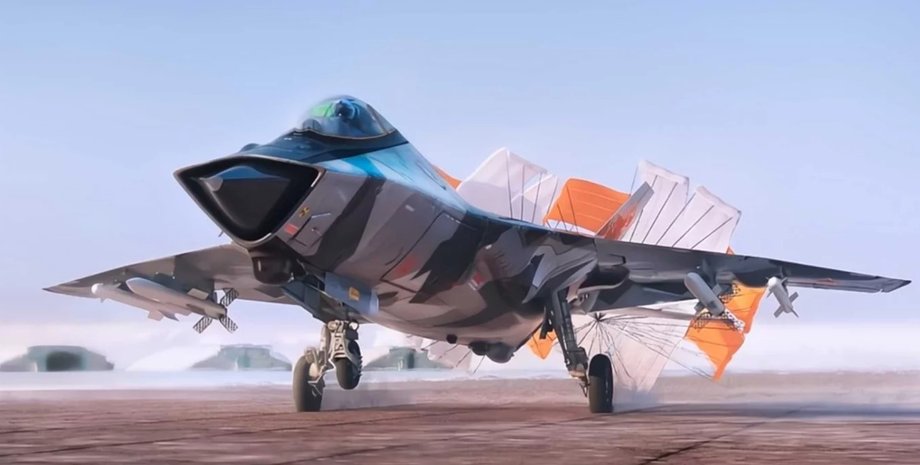 МиГ-41 самолет