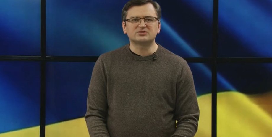 Дмитрий Кулеба