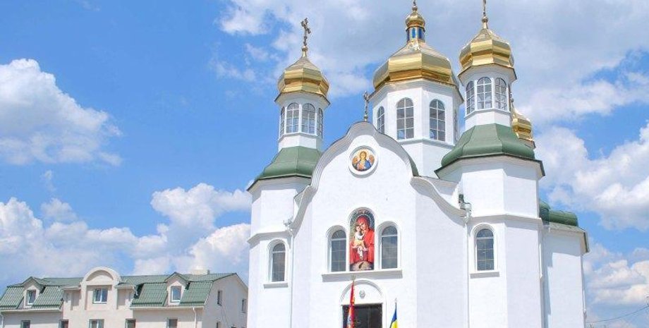 Фото: bigmir)net