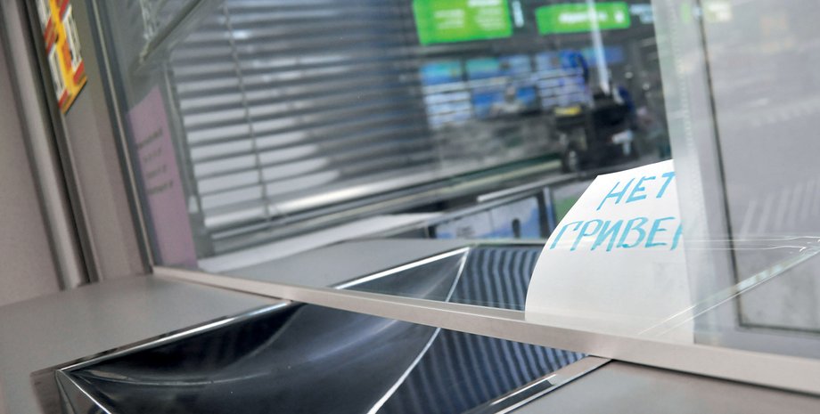 Ярослав Дебелый