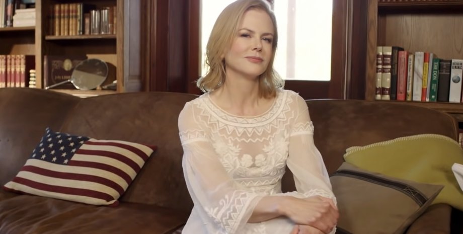 Николь Кидман