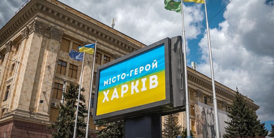 Предпринимателей Харькова до конца года освободили от ряда налогов