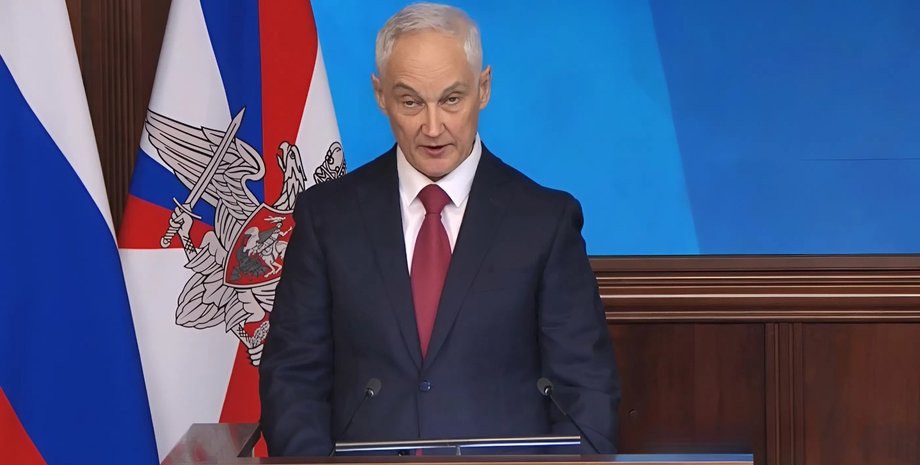 Андрей Белоусов во время выступления перед Путиным