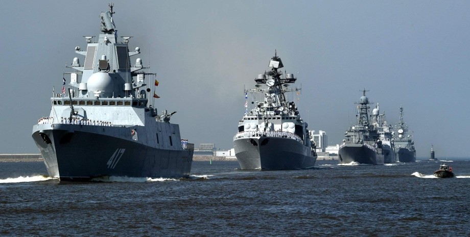 Россия - морская держава