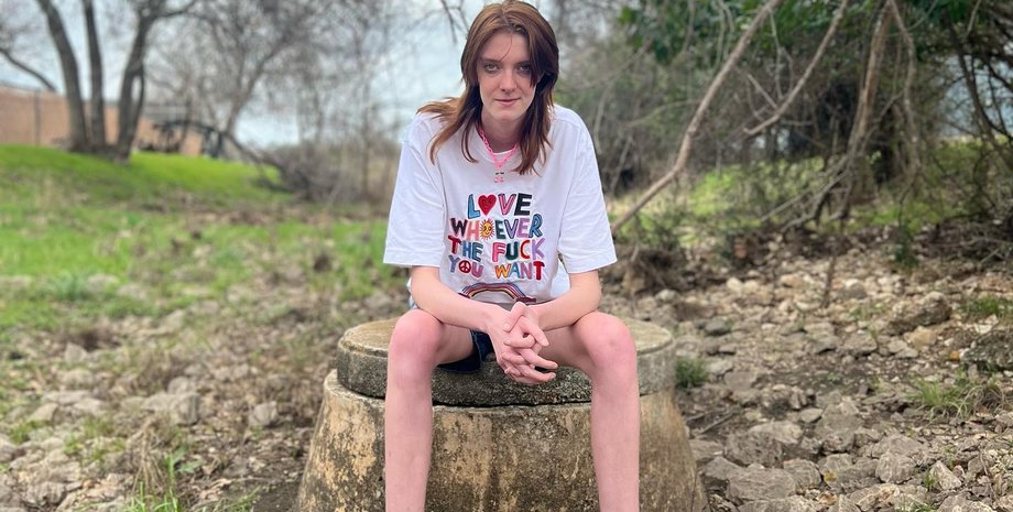 Мэйси Каррин