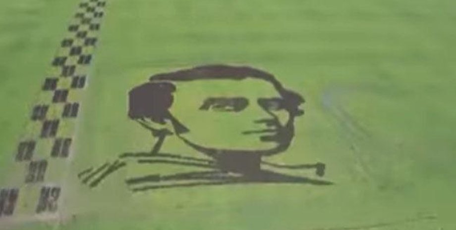 Скриншот видео