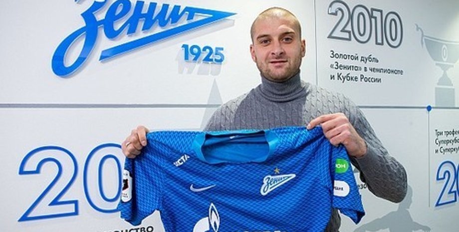 Фото: ФК Зенит