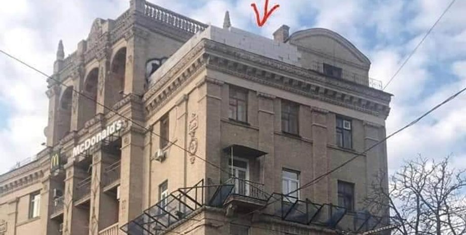 Фото: facebook.com/kiev.klab