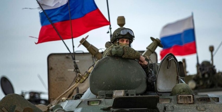 Збройні сили, ЗС РФ, Росія, солдат, війна в Україні, наступ