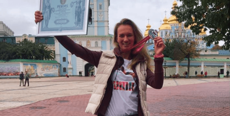 Фото: Facebook/Татьяна Воротилин