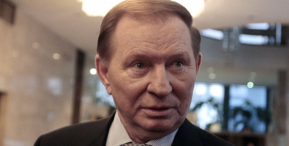 Леонид Кучма / Фото: УНИАН