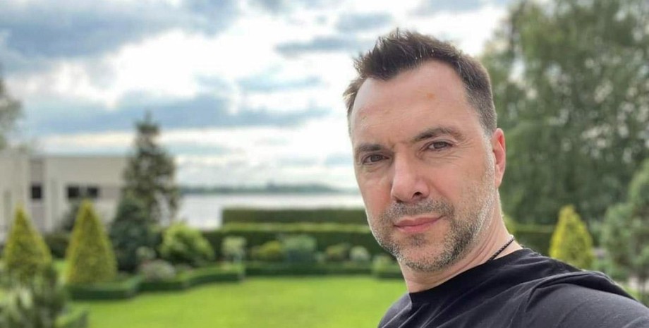 Алексей Арестович Алексей Арестович, арестович, сша, Манхэттен, мобилизация, Запрет выезда мужчин