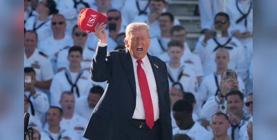 Дональд Трамп Захід відбудеться 14 червня, у день його 80-річчя