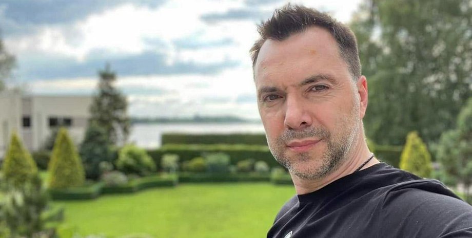 Алексей Арестович, арестович, сша, Манхэттен, мобилизация, Запрет выезда мужчин