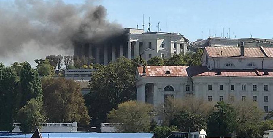 Взрыв в Севастополе