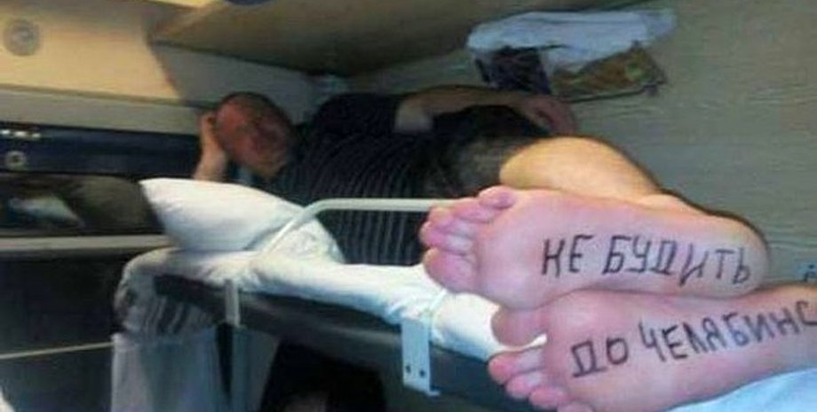 Фото: chygestranka - LiveJournal