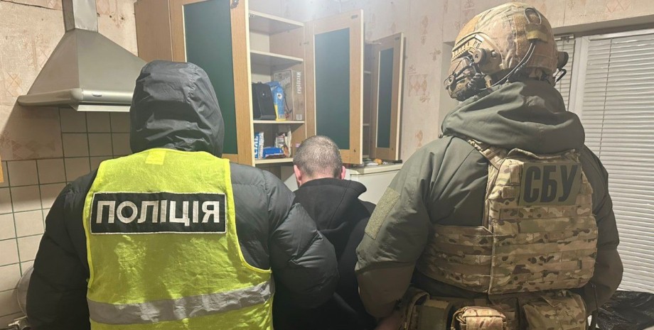 Задержание подозреваемого в теракте Днепр, теракт, РФ