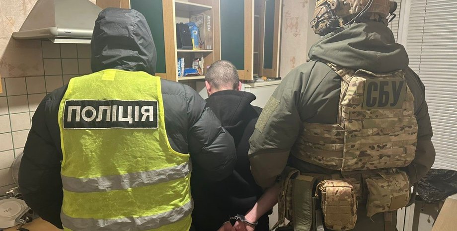 Дніпро, теракт, РФ