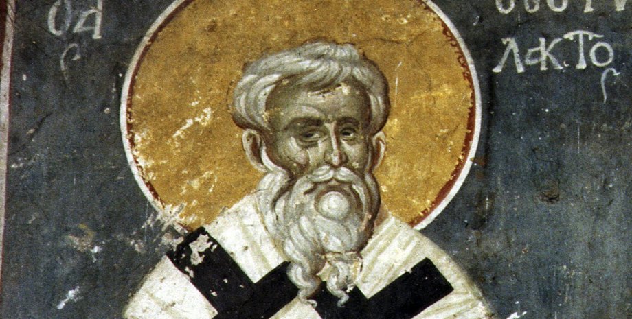 Изображение Феофилакта Исповедника