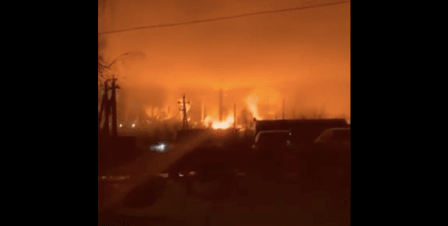 Вибух на НПЗ,