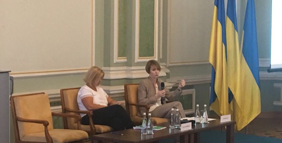 Фото: twitter.com/MFA_Ukraine