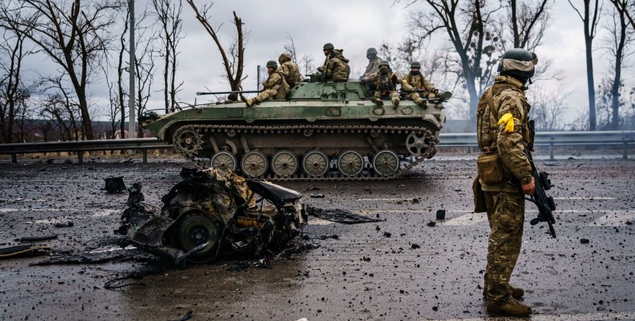 російські війська україна, війна україна, кінець війни україна, бойові дії україна