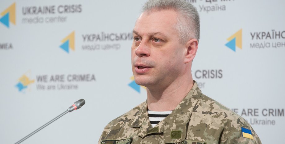 Андрей Лысенко / Фото: ИАЦ СНБО