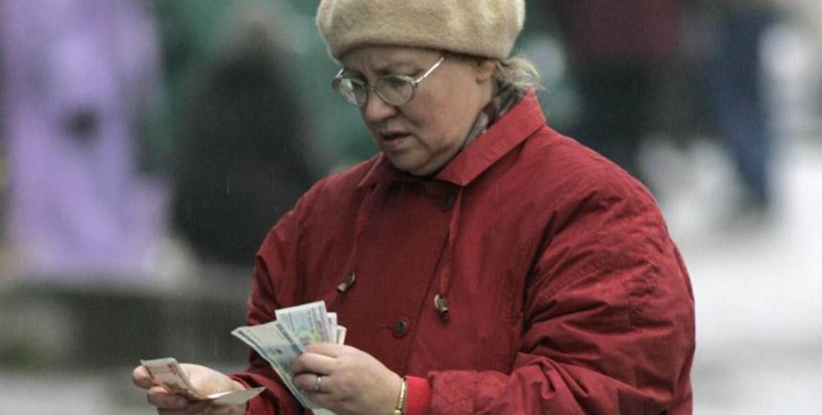 Фото: mygazeta.com