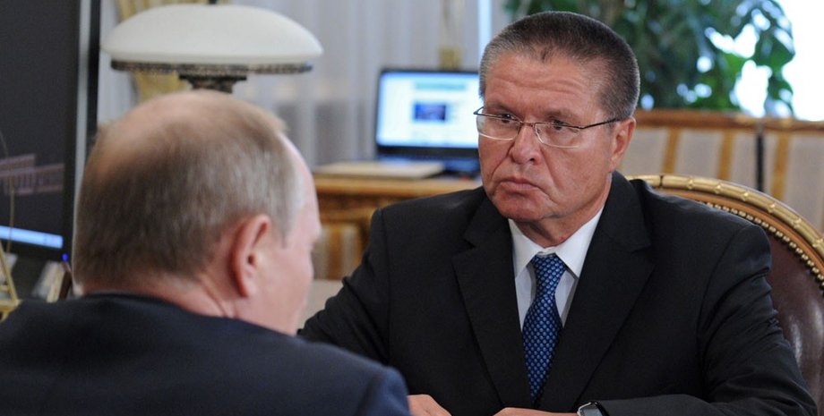 Владимир Путин и Алексей Улюкаев / Фото: rbc.ru