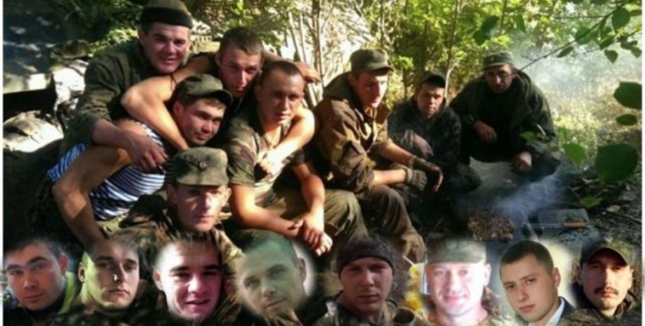 Фото: informnapalm.org