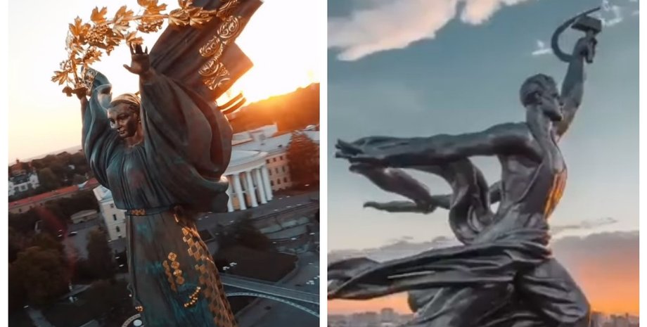 What is Ukraine, What is Russia, МЗС, плагіат