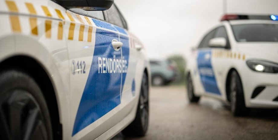 Поліція Угорщини