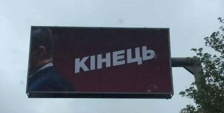 Фото: facebook.com/kyuryk