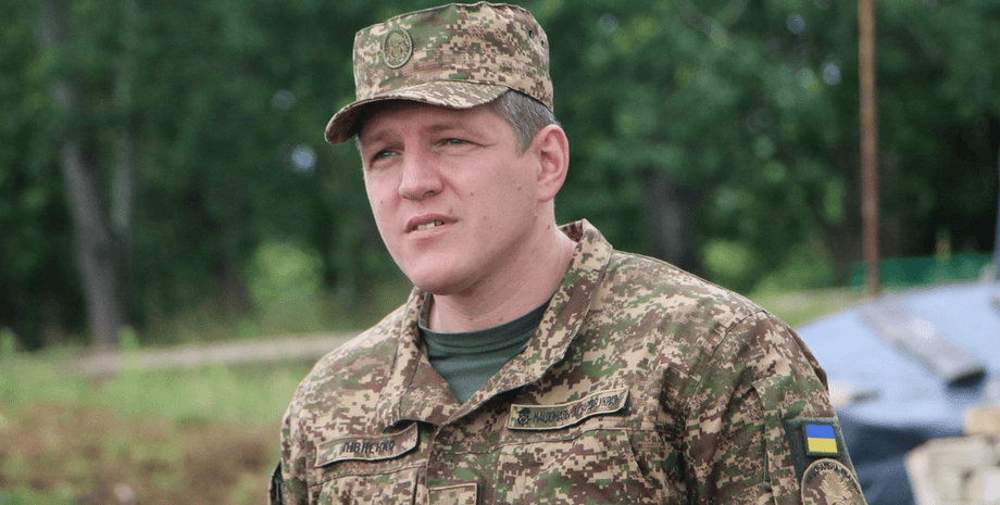 полковник Олександр Півненко, командувач Національної гвардії України Олександр Півненко