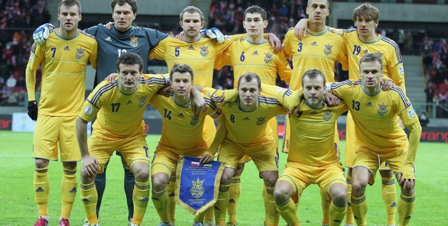 Сборная Украины по футболу / Фото: ffu.org.ua