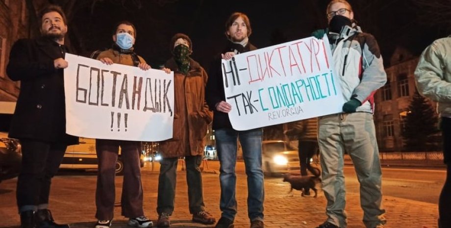 Акция поддержки, казахстанские протесты, Киев