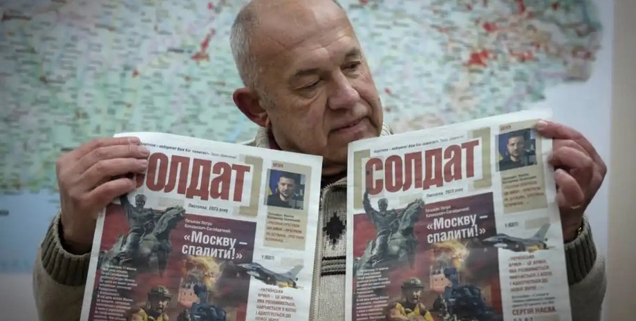 Микита Василенко, журналістика, професор, викладач