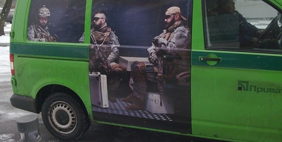 Фото: procherk.info