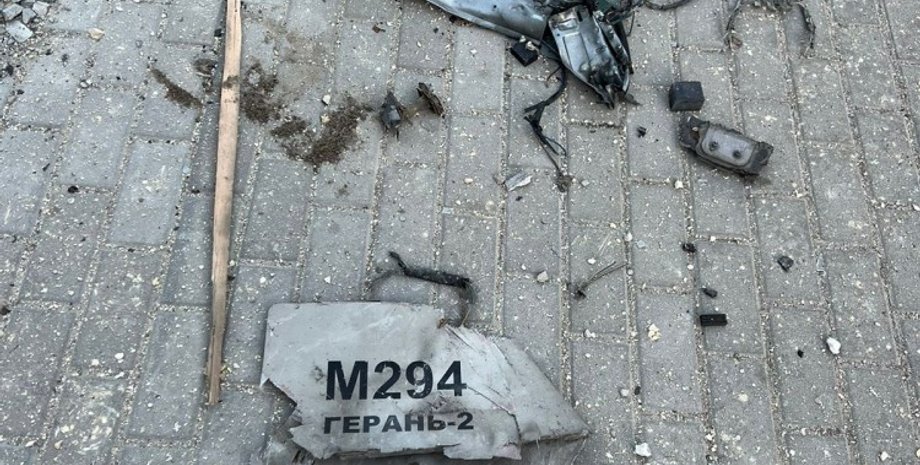 Уламки збитих дронів