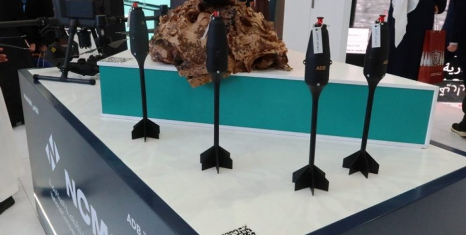 Авіабомба Air Drop Bomb, ADB