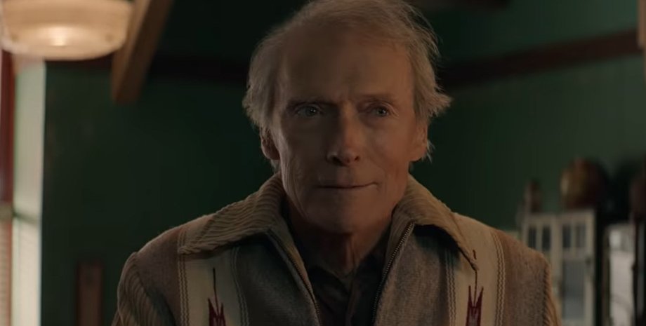 Клинт Иствуд, плач Мачо, трейлер