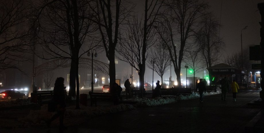 отключение света