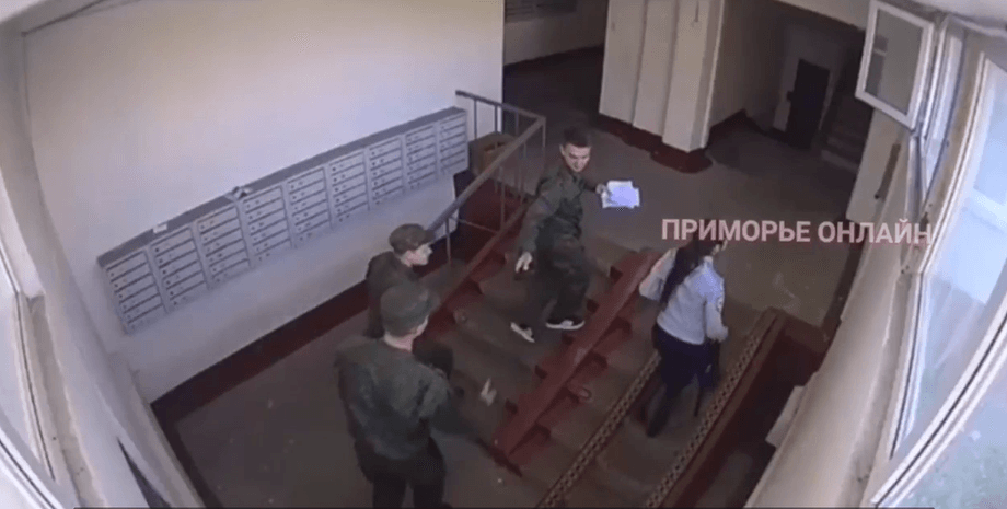 Росія військкоми, військкомати, владивосток військкоми, мобілізація в Росії