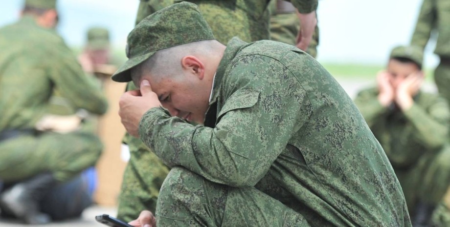 гаупвахта, військові