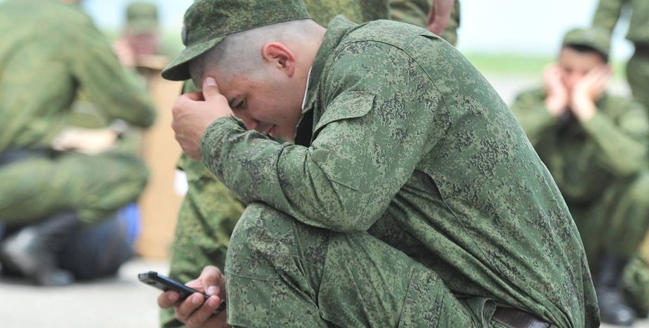 гаупвахта, военные